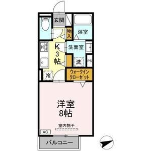 セレスティア黒野のイメージ