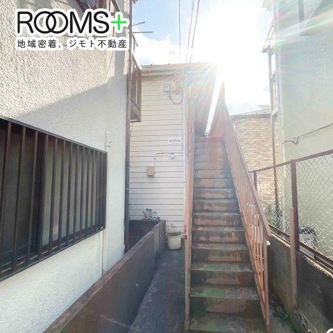 ウチダハイムのイメージ