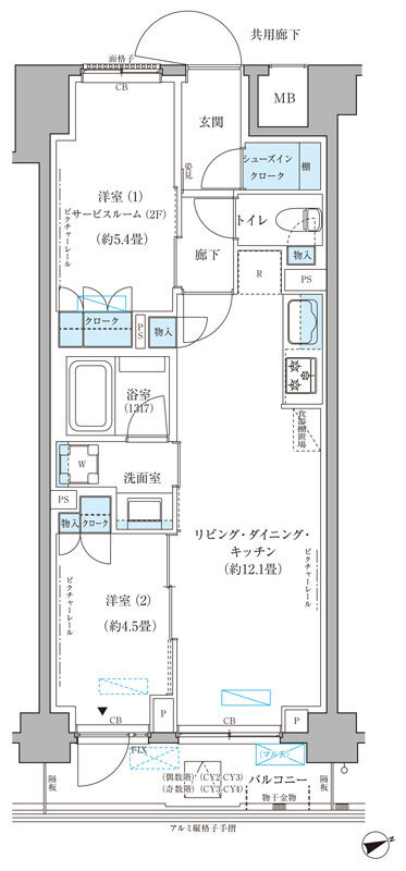 間取り：213141282699