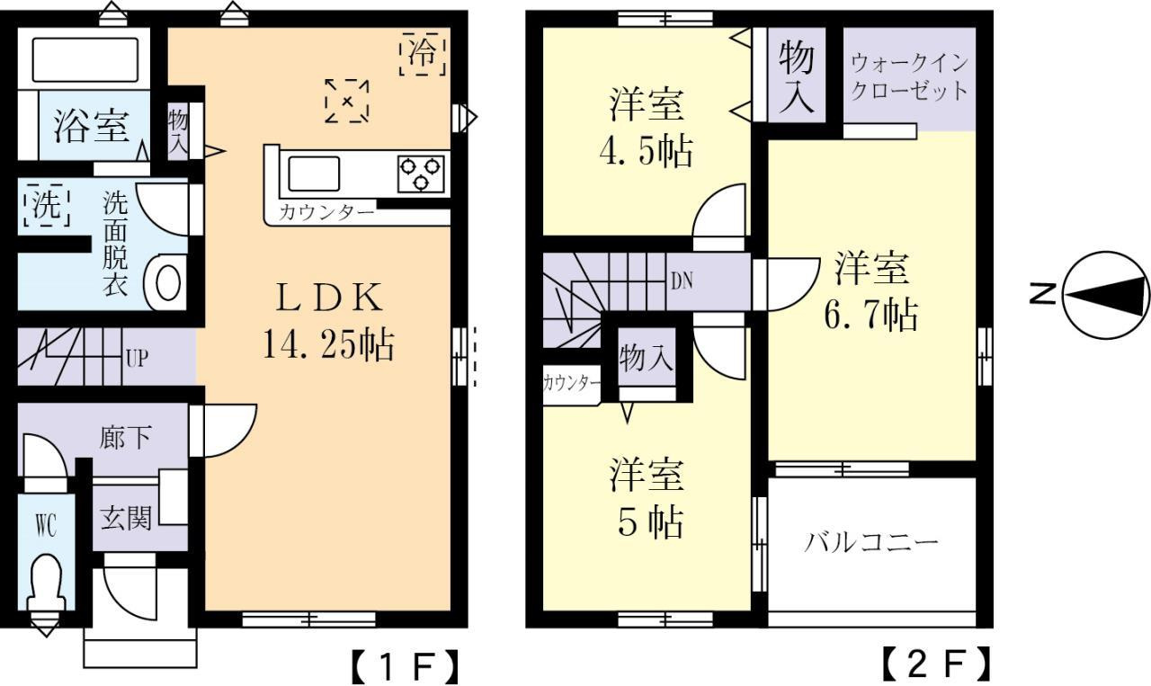 間取り：208019839736