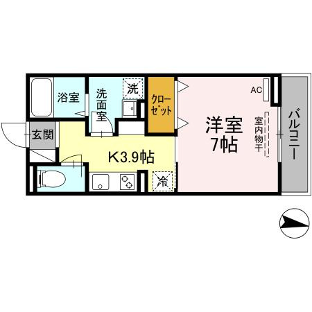 間取り：234042563935