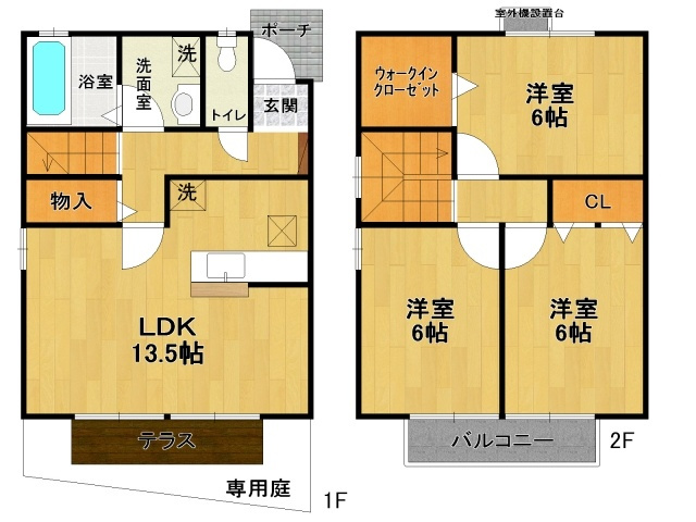 間取り：228058763732