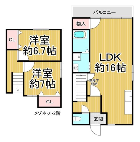 間取り：228059462735