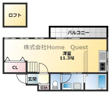 八尾市太子堂5丁目&nbsp;3階建&nbsp;築19年のイメージ
