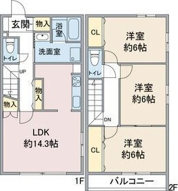 間取り：223039824679