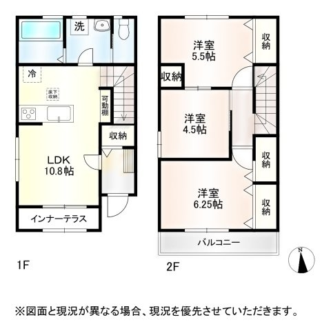 間取り：211060188312