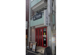 B・フォレスト大手町の外観