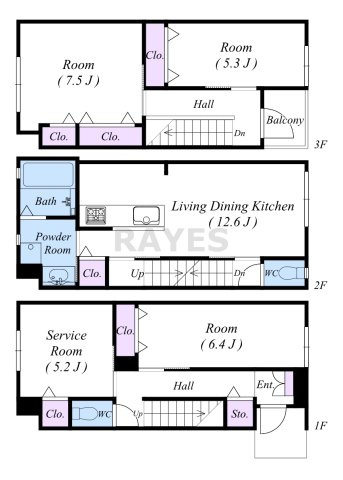 くぅガーデンのイメージ