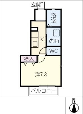 ソルテのイメージ