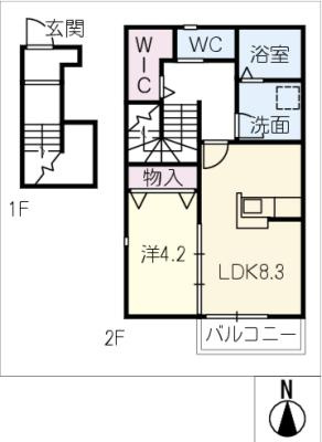 ソルテのイメージ