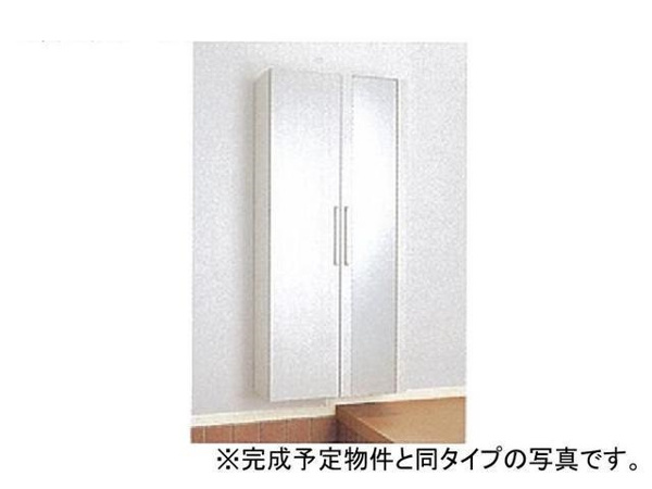 【サニーグレイスＤのその他】