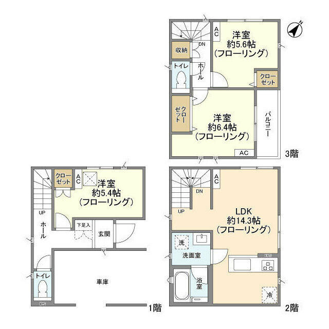 間取り：214078514990