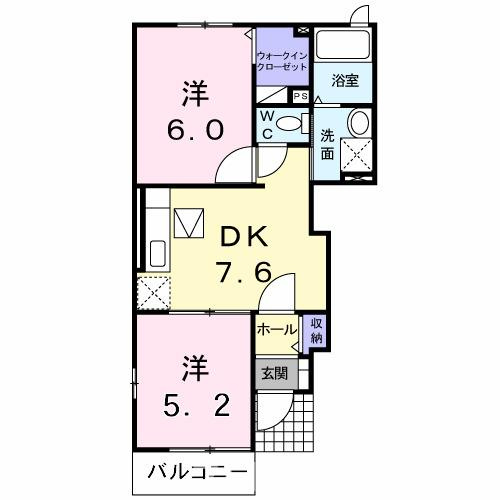 間取り：237006948844