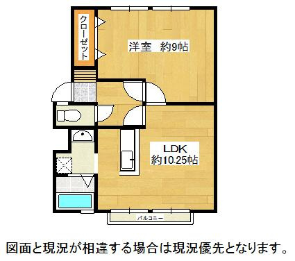 間取り：211061861572