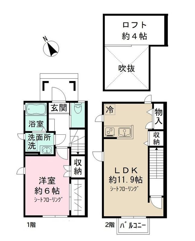 間取り：212057410117