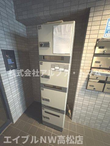 【アムールコウキのその他】
