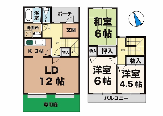 間取り：228059697445