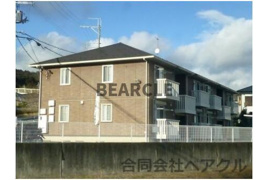 ペイサージュの外観