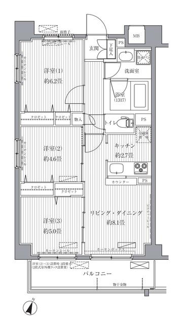 間取り：214079813608