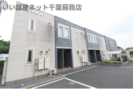 ワンダーランドの外観
