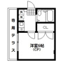 アーバンコートの間取り