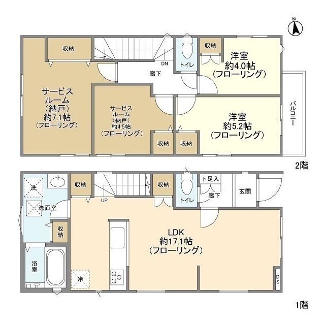 間取り：212056815570