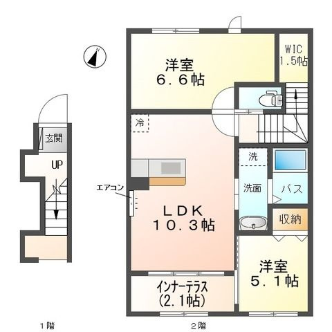 フェリーチェのイメージ