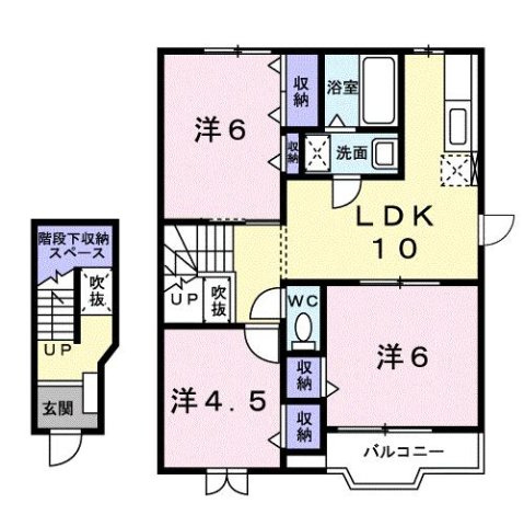 間取り：233026055613