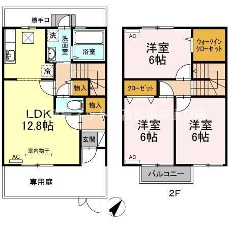 間取り：237007093977