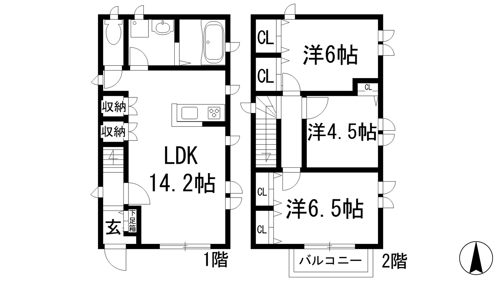 間取り：228059387625