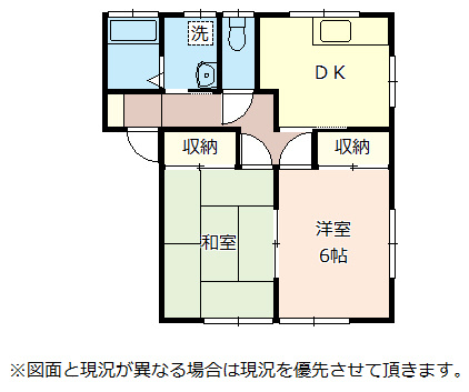間取り：211060017113