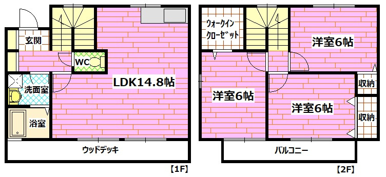 間取り：234041890844