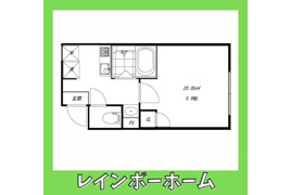 ▶非対面対応◀接客・申込・契約オンライン LINE×相談可 の間取り