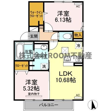 セジュールヨネザワのイメージ