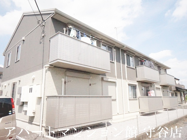 スローライフさしまのイメージ