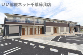 おゆみ野中央６丁目アパートの外観