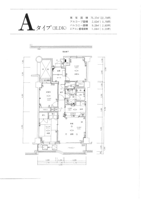 間取り：209010710483