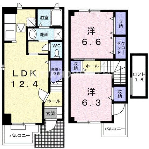 メゾン・アンジュのイメージ