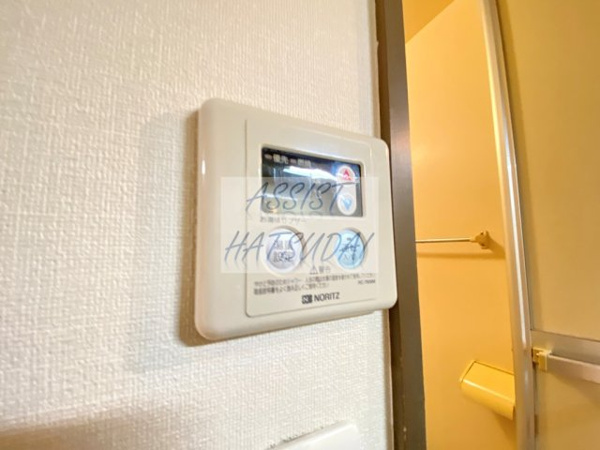 プルミエ駒沢Ｂのその他設備