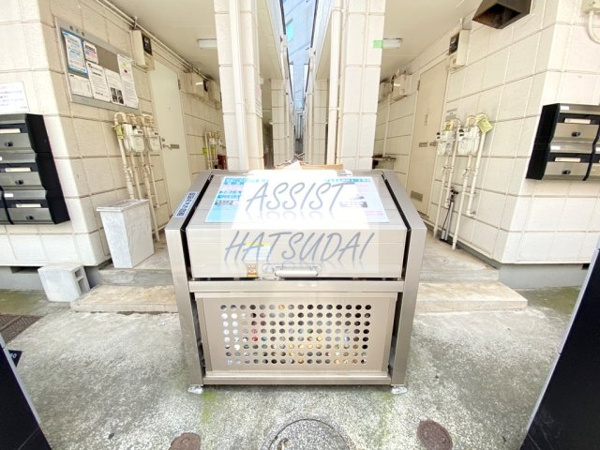 プルミエ駒沢Ｂのその他