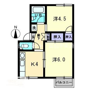 間取り：237004283480