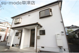 小柿8丁目テラスの外観