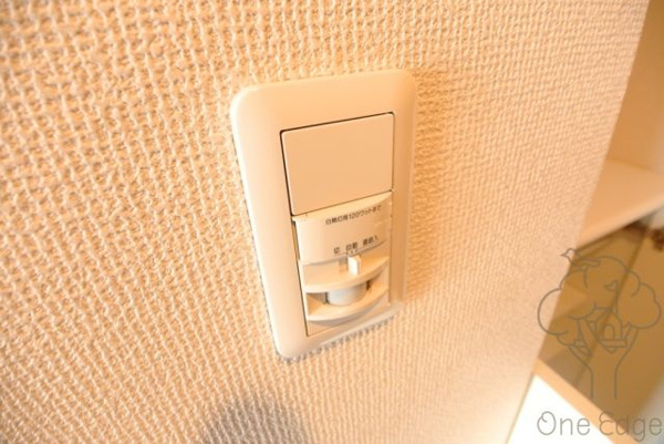 プランドール中津のその他設備