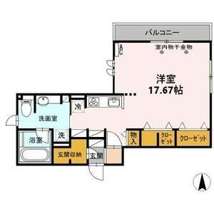 フェリーチェのイメージ