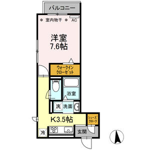 F・fiftyのイメージ