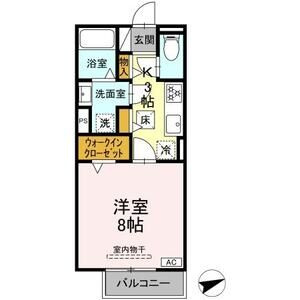 セレスティア黒野のイメージ