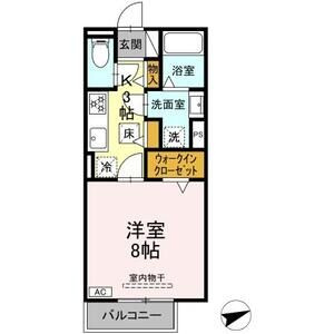 セレスティア黒野のイメージ