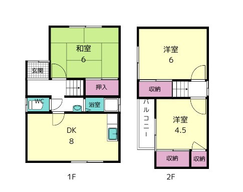 間取り：229009239922