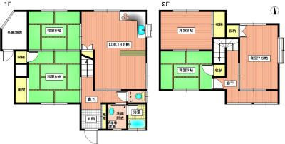 樫原邸のイメージ