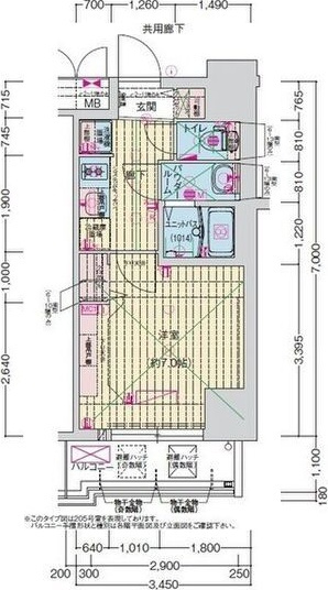 間取り：223040175033